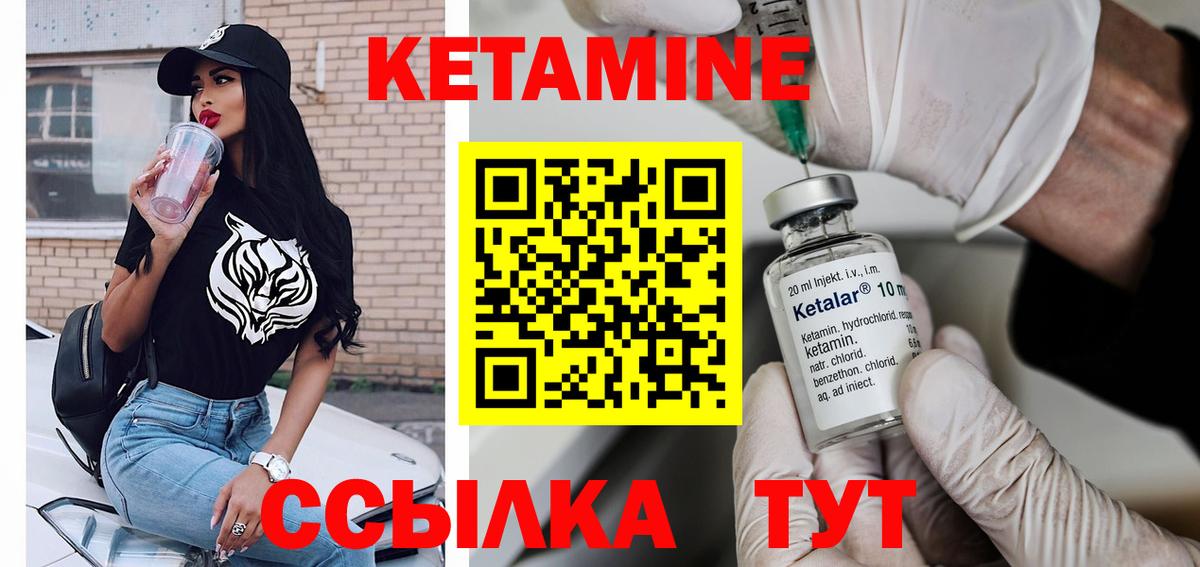 МЕФ Магнитогорск