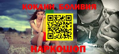 MDMA Premium VHQ Камышлов