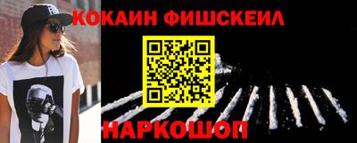 mdpv Канаш