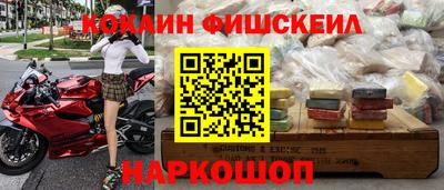 прущая мука Кандалакша