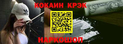 mdpv Канаш