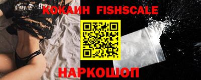 MDMA Premium VHQ Камышлов