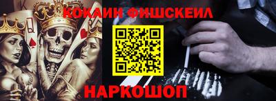 прущая мука Кандалакша