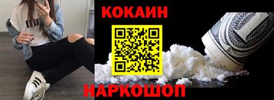 MDMA Premium VHQ Камышлов