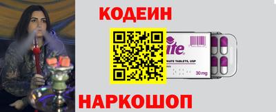 mdpv Канаш