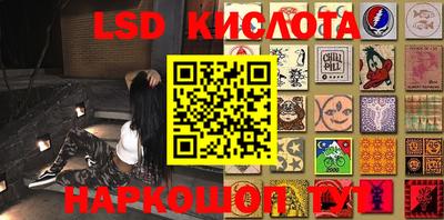 прущая мука Кандалакша