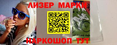 MDMA Premium VHQ Камышлов
