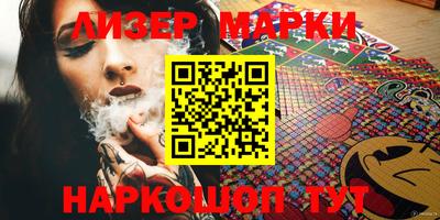 mdpv Канаш