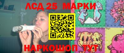 MDMA Premium VHQ Камышлов