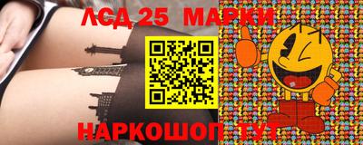 прущая мука Кандалакша