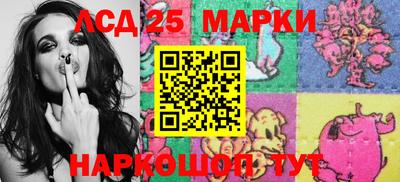 MDMA Premium VHQ Камышлов