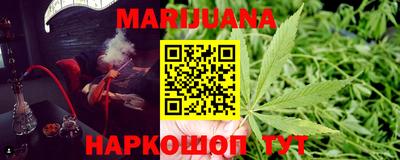 прущая мука Кандалакша