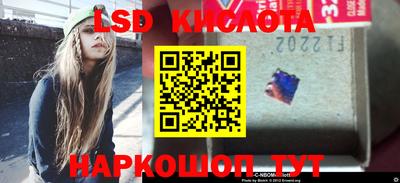 MDMA Premium VHQ Камышлов