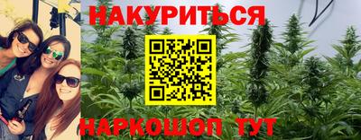 mdpv Канаш