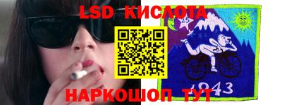 MDMA Premium VHQ Камышлов