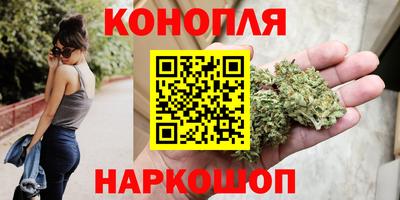 MDMA Premium VHQ Камышлов