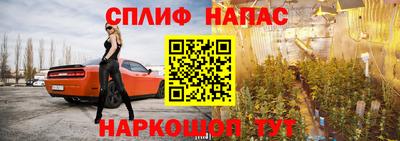 mdpv Канаш