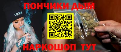 mdpv Канаш
