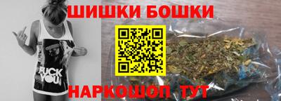 MDMA Premium VHQ Камышлов