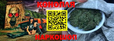 прущая мука Кандалакша