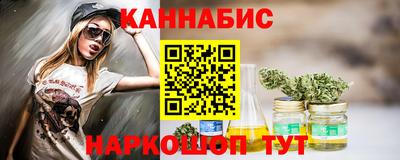прущая мука Кандалакша