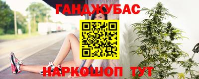 mdpv Канаш
