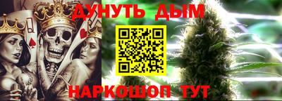 прущая мука Кандалакша