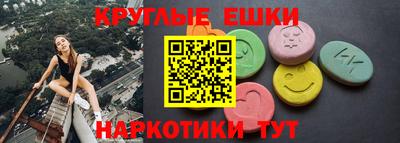 MDMA Premium VHQ Камышлов