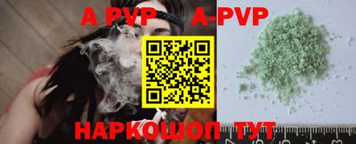 MDMA Premium VHQ Камышлов