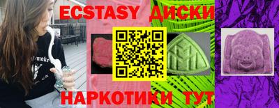 mdpv Канаш