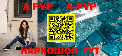 MDMA Premium VHQ Камышлов