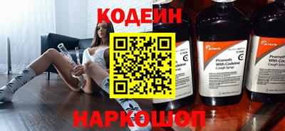 MDMA Premium VHQ Камышлов