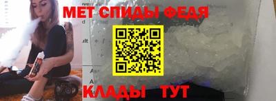прущая мука Кандалакша