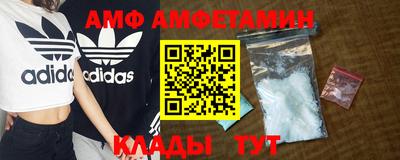 mdpv Канаш