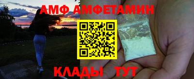 MDMA Premium VHQ Камышлов