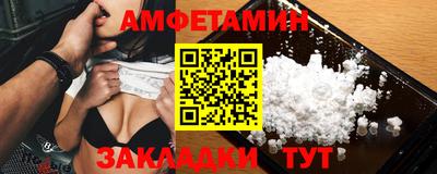 mdpv Канаш