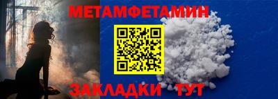 MDMA Premium VHQ Камышлов