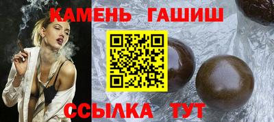 прущая мука Кандалакша
