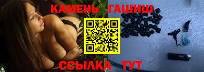 MDMA Premium VHQ Камышлов