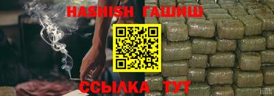 MDMA Premium VHQ Камышлов