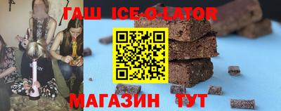 mdpv Канаш