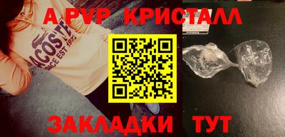 MDMA Premium VHQ Камышлов