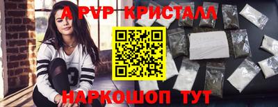 прущая мука Кандалакша